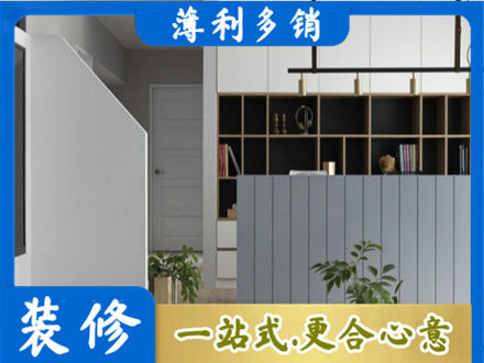 本溪南芬区客厅电视柜装修