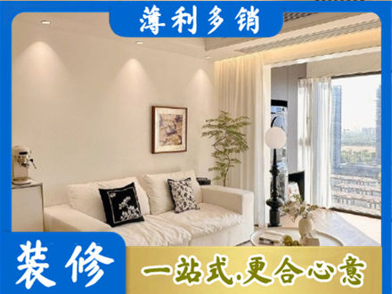 本溪南芬区背景墙装修