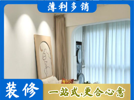 本溪南芬区阳台装修