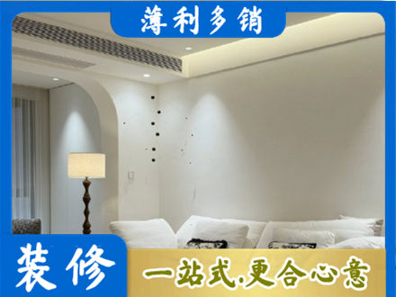本溪南芬区正规吊顶装修