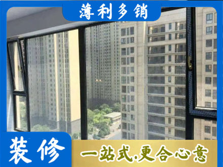 本溪南芬区阳台防坠网