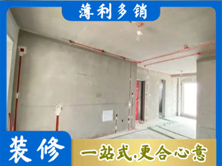 本溪南芬区房屋水电安装