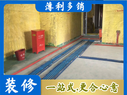 本溪南芬区水电工程设计
