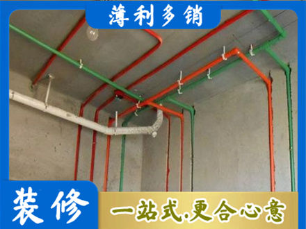 本溪南芬区水电设计
