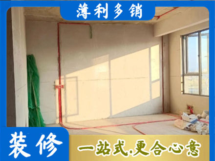 本溪南芬区水电改造