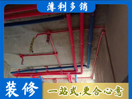 本溪南芬区本地水电施工