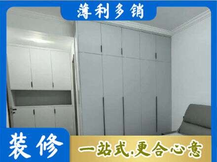 本溪南芬区定制柜子