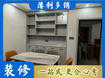 本溪南芬区餐边柜定制