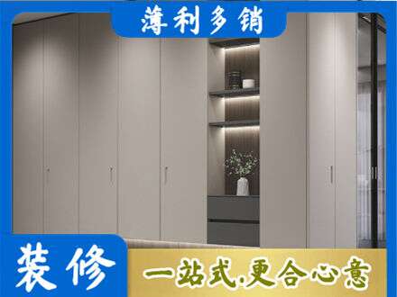 本溪南芬区电视柜定制