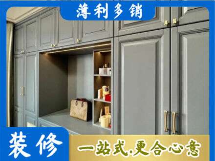 本溪南芬区定制电视柜