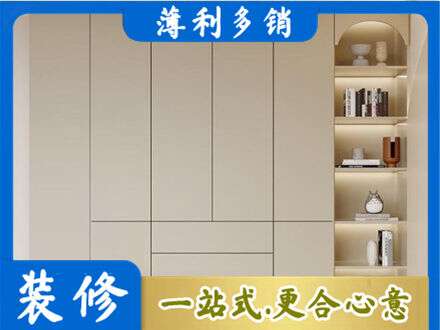 本溪南芬区鞋柜定制