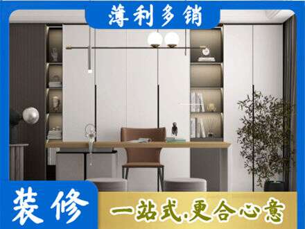 本溪南芬区书柜定制