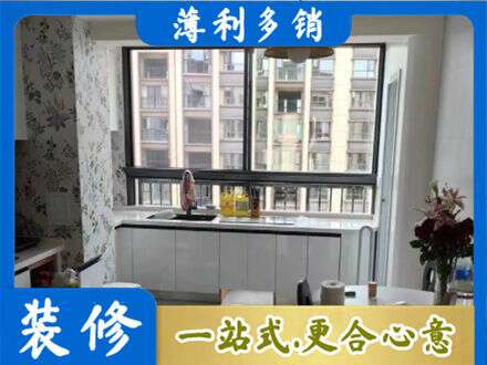本溪南芬区橱柜定制