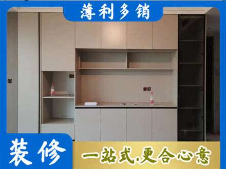 本溪南芬区定制鞋柜