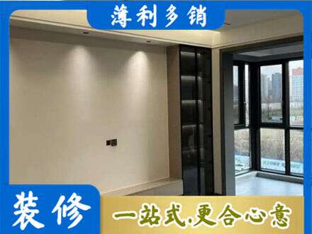 本溪南芬区定制电视柜
