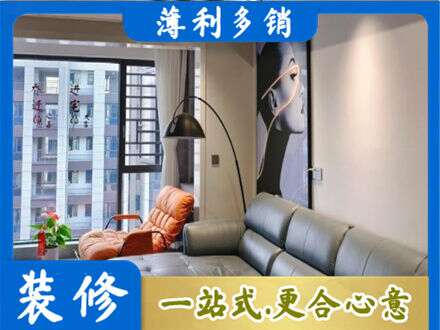 本溪南芬区墙面刷艺术漆