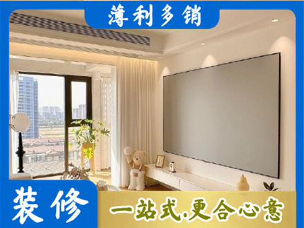 本溪南芬区房屋封窗工程