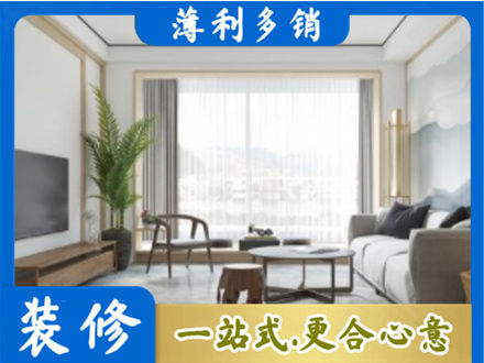本溪南芬区阳台装修案例