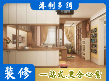 本溪南芬区衣柜定做案例