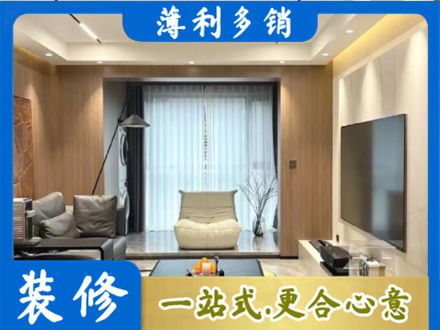 本溪南芬区本地客厅家具安装
